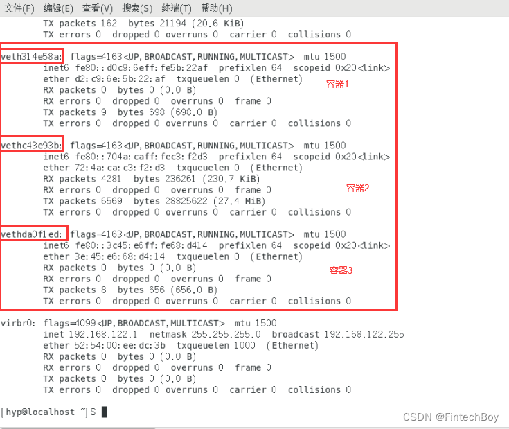 ifconfig-2