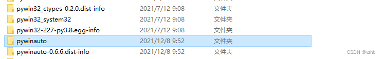 No module named ‘pyautogui‘