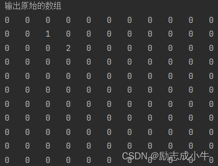 原始：[外链图片转存失败,源站可能有防盗链机制,建议将图片保存下来直接上传(img-wqCzzfAM-1674720693258)(C:\Users\ASUS\AppData\Roaming\Typora\typora-user-images\image-20230126112048665.png)]