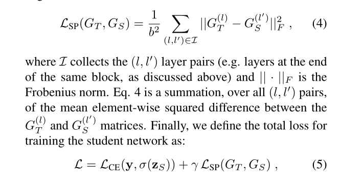 Similarity-Preserving Knowledge Distillation（2019ICCV）----论文阅读笔记-CSDN博客