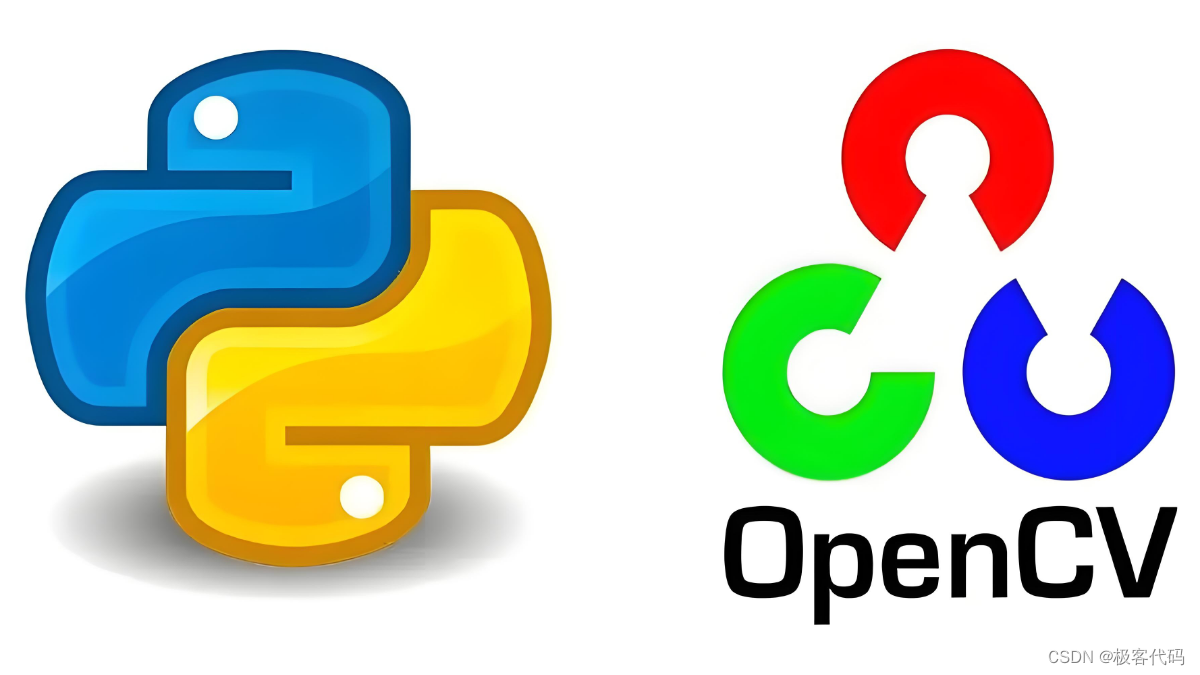 Python OpenCV图像处理：从基础到高级的全方位指南