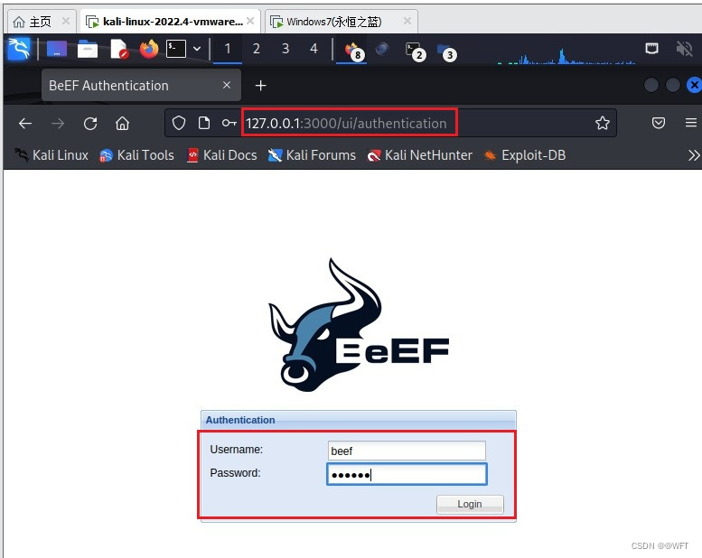利用 BeEF 执行 XSS 攻击的总结_beef xssCSDN博客