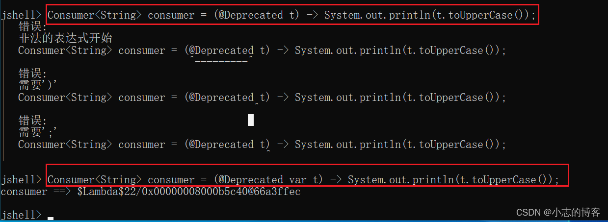 jdk11新特性——局部变量类型推断（var ”关键字”）