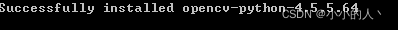 opencv-python が正常にインストールされました