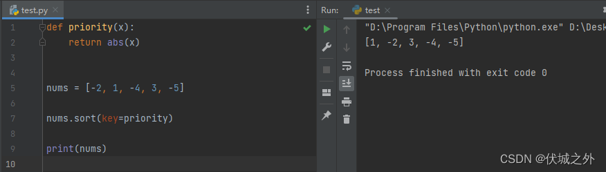Python3 - list sort方法实现多条件自定义排序