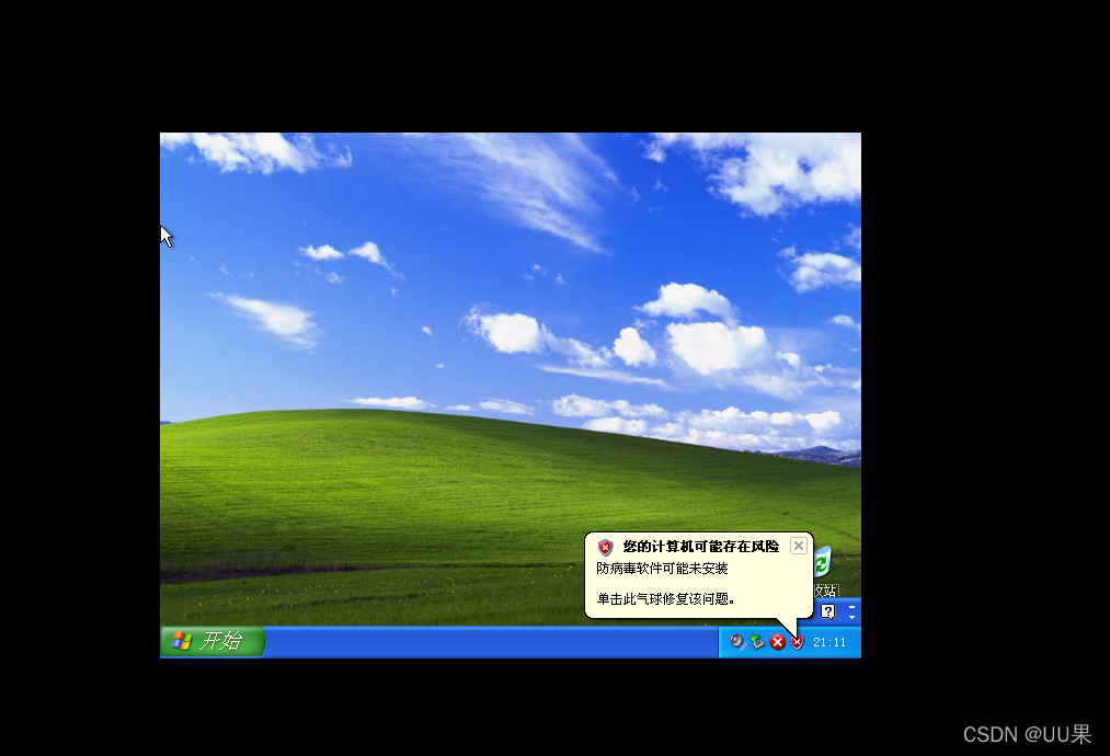 VMware12部署windows xp虚拟机