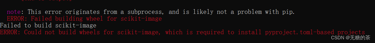 python|安装skimage库报错：required to install pyproject.toml-based projects