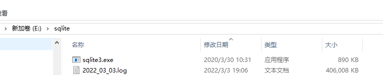 The database disk image is malformed_数据库sqlite