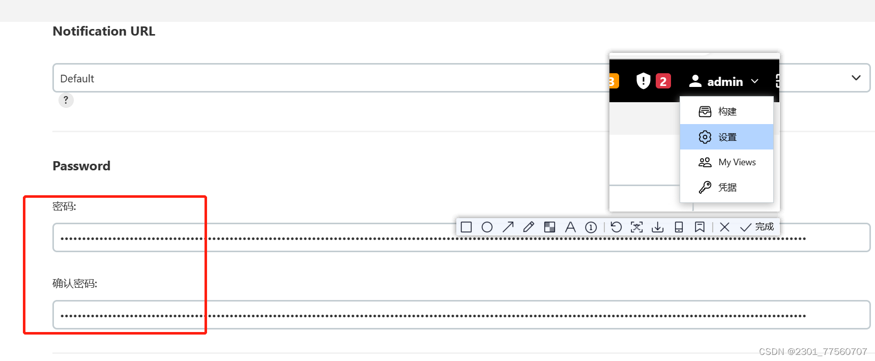 jenkins的使用_jenkins 构建后的操作 在exec command 中可以执行 nohup java jarCSDN博客