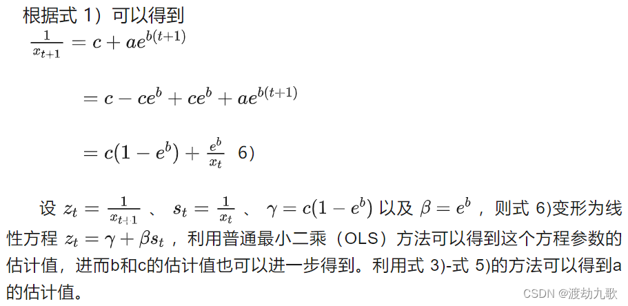 fa5414f89b584df8bcfc86ebe01ef37d.png