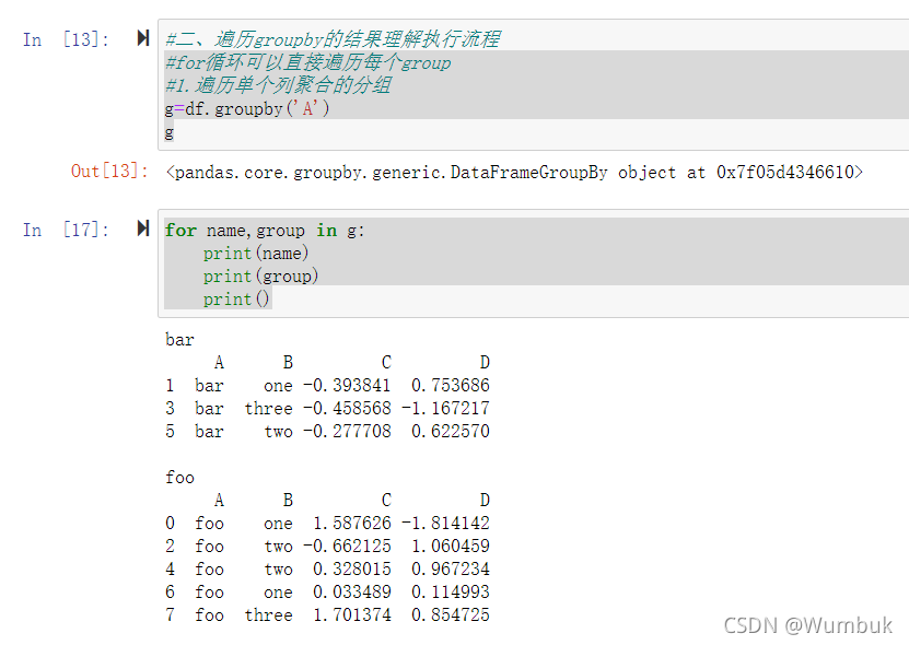 Pandas数据分析—groupby分组统计_df分组统计_Wumbuk的博客-CSDN博客