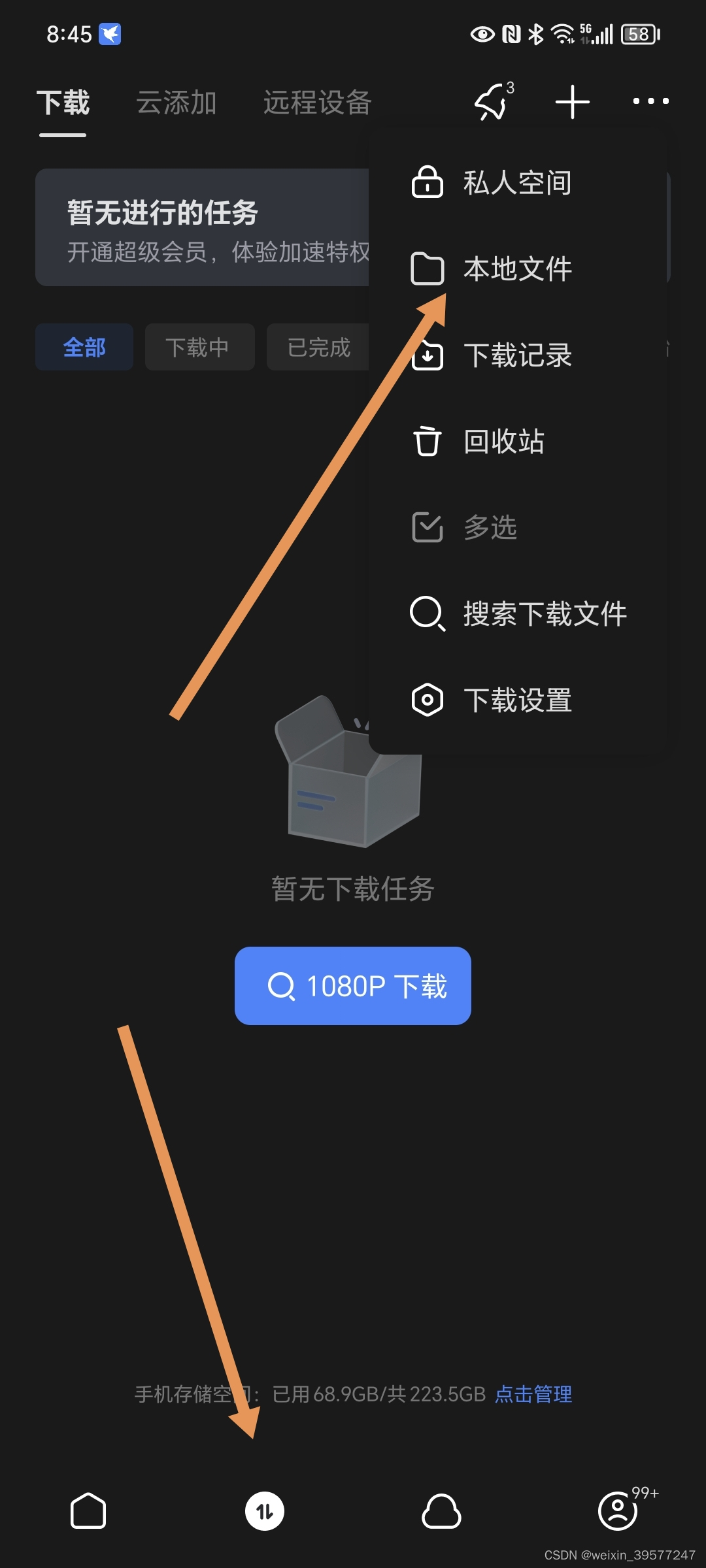 fa5e90dd0f244739b875ad96dae8549c.jpg