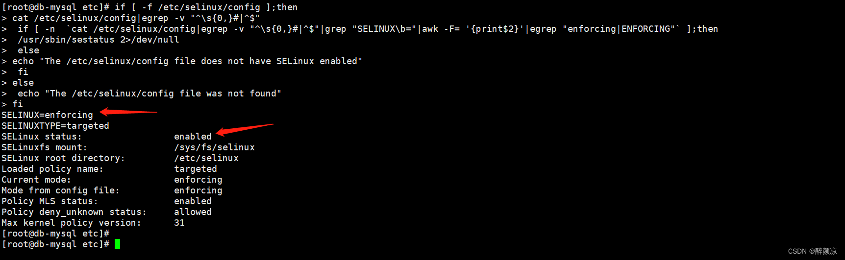 Linux服务器--基线检查