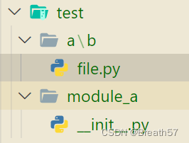 python import失败解决方案