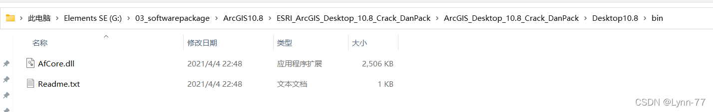 ArcGIS10.8\ESRI_ArcGIS_Desktop_10.8_Crack_DanPack\ArcGIS_Desktop_10.8_Crack_DanPack\Desktop10.8\bin