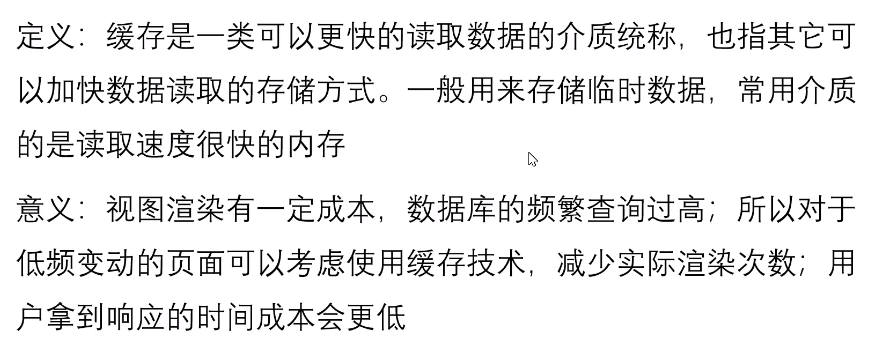 数据库慢查询_带库备份慢_手机充电慢 清空数据