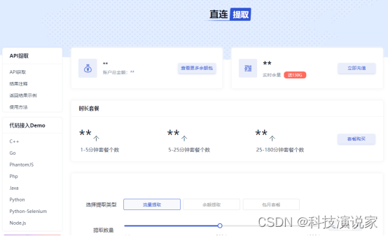 fa657e190b1c47c9a96365bbd0bb9794.png