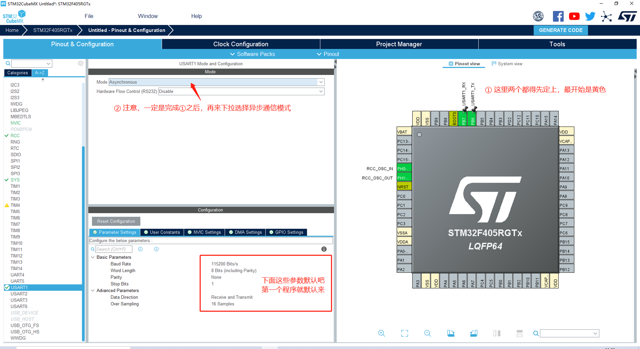 stm32编程入门书籍_STM32开发板