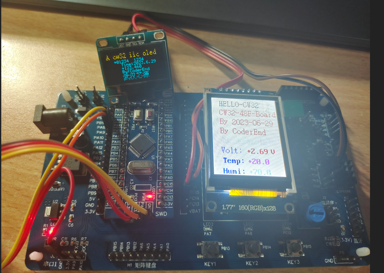 国产MCU-CW32F030开发学习-OLED模块