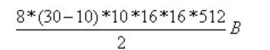 ここに画像の説明を挿入