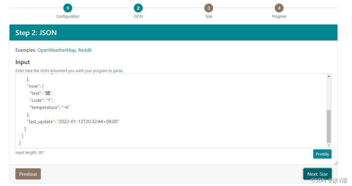 Arduino处理JSON数据,arduinojson Assistant_arduinojson助手-CSDN博客