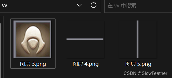 PhotoShop 将所有图层按照当前画布大小导出