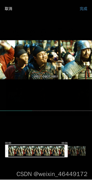 请添加图片描述