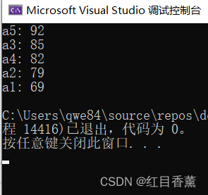 ASP.NET Core微服务(六)——【.Net Core操作redis】StackExchange.Redis