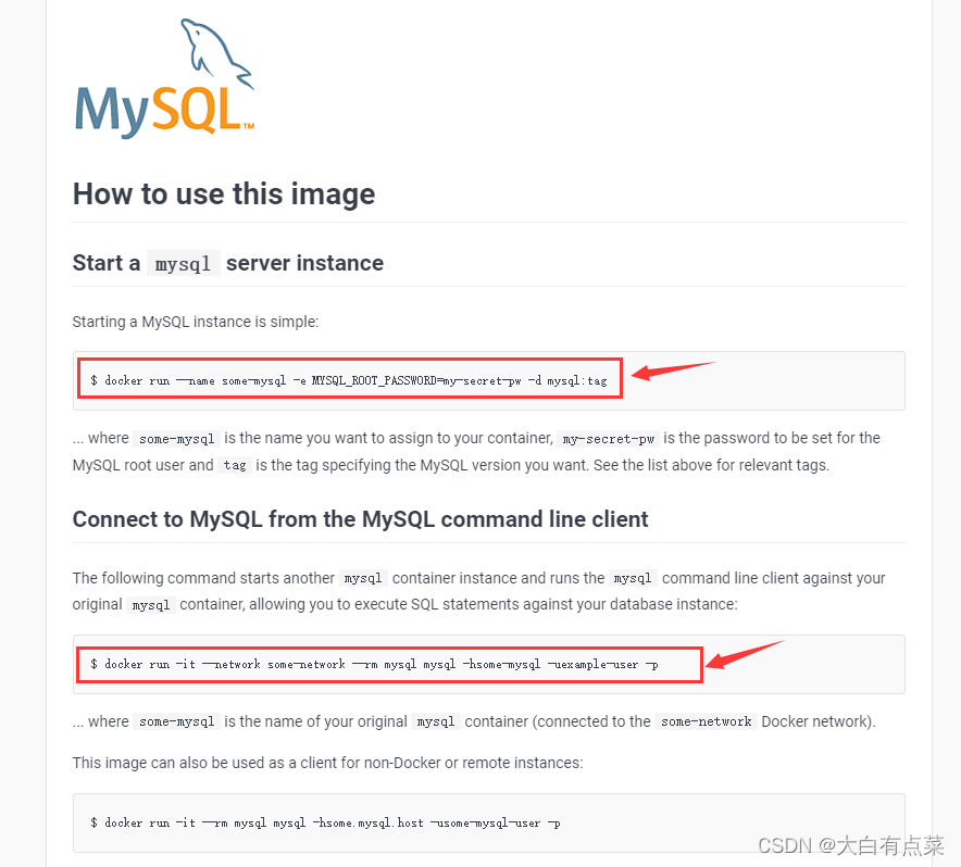 MySQL在Docker中的操作教程