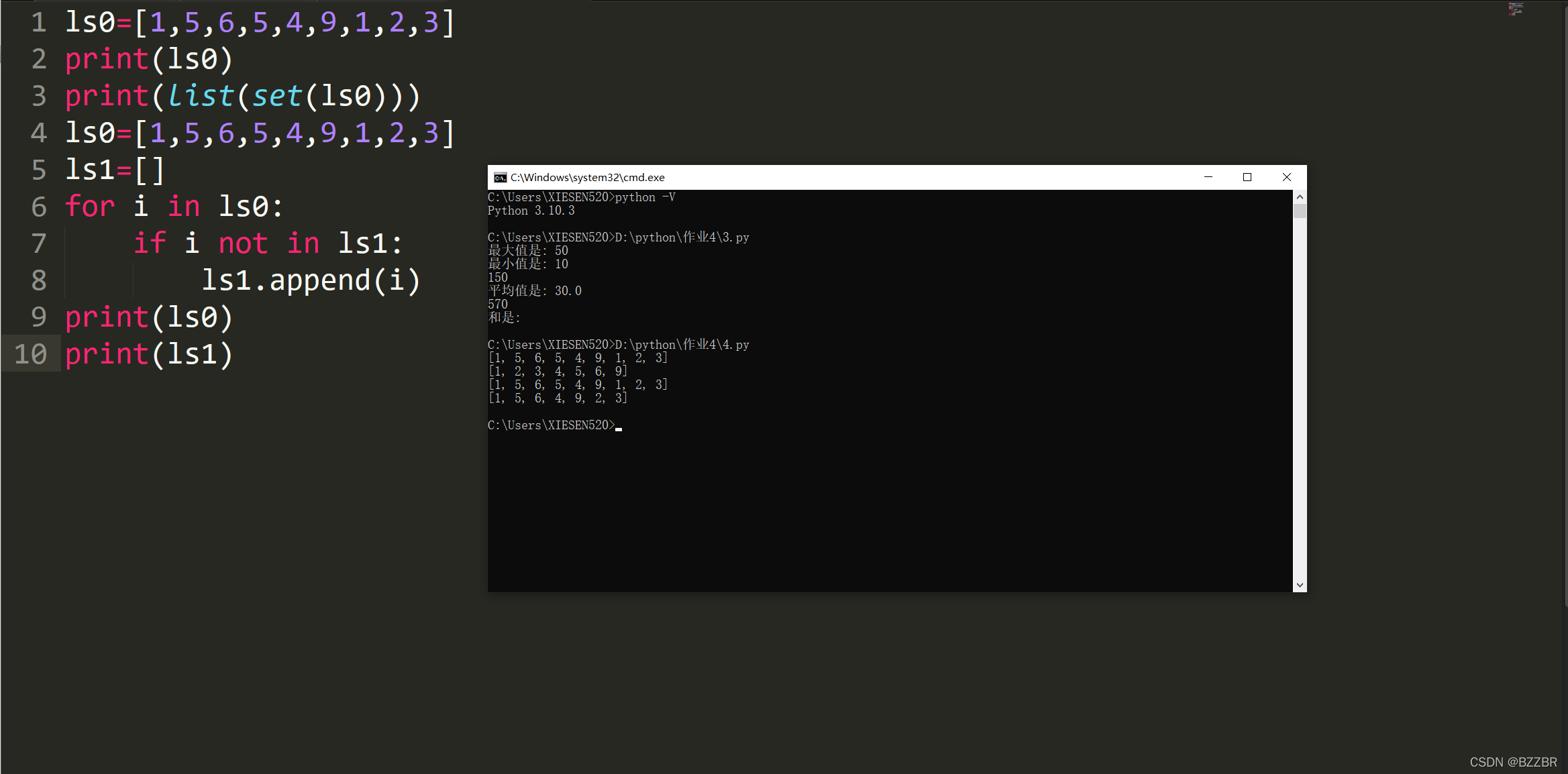python练习2-CSDN博客