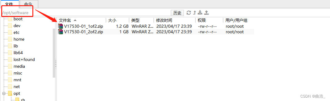 linux（CentOS 6.5） 安装 Oracle 11g步骤