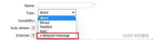 Exchanges -> add a new exchange -> type 出现x-delayed-message即安装成功