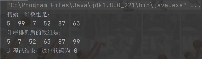 java【数组】中直接调用sort（）方法就可以实现升序排列_java数组的升序-CSDN博客