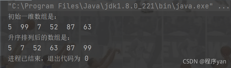 java【数组】中直接调用sort()方法就可以实现升序排列_java数组的升序-CSDN博客