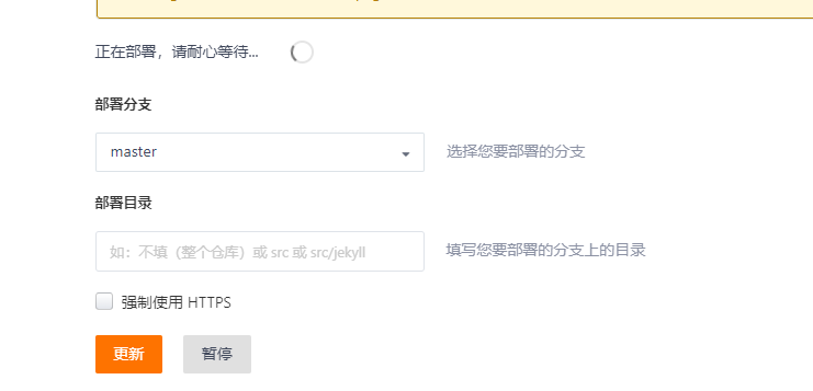 inserte la descripción de la imagen aquí