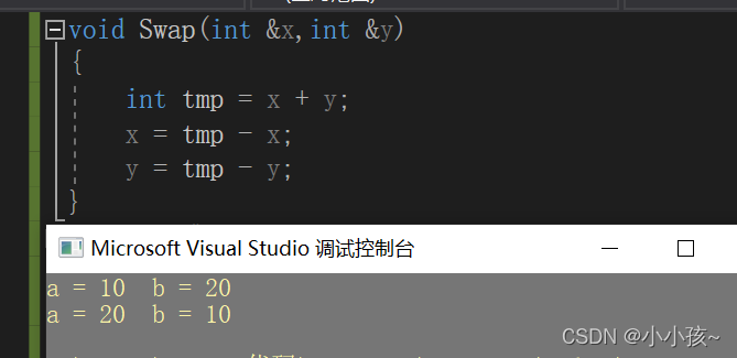 在这里插入图片描述