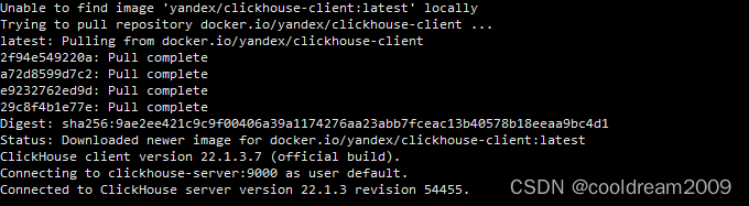 华为云云耀云服务器L实例评测｜使用clickhouse-benchmark工具对ClickHouse的性能测试