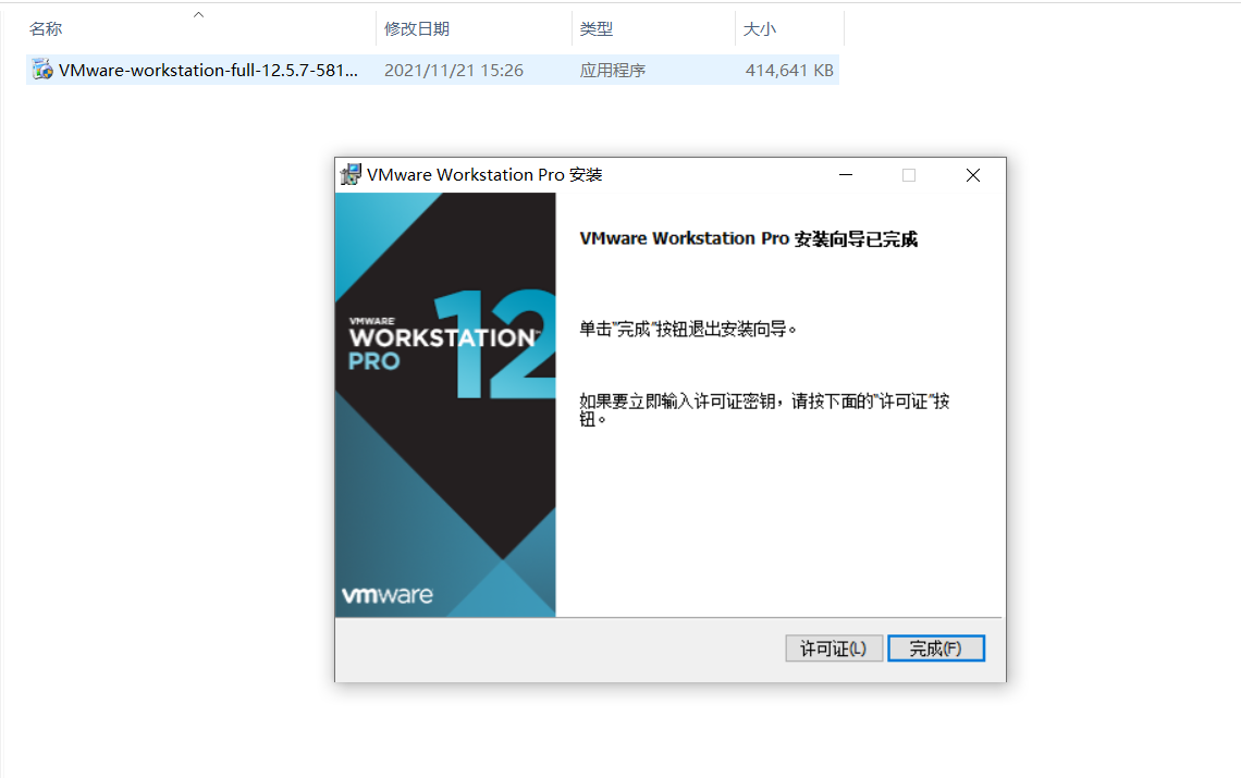 watermark,type_d3F5LXplbmhlaQ,shadow_50,text_Q1NETiBAQXJ0aWNhbC7lsI_ogIHlpLQ=,size_20,color_FFFFFF,t_70,g_se,x_16