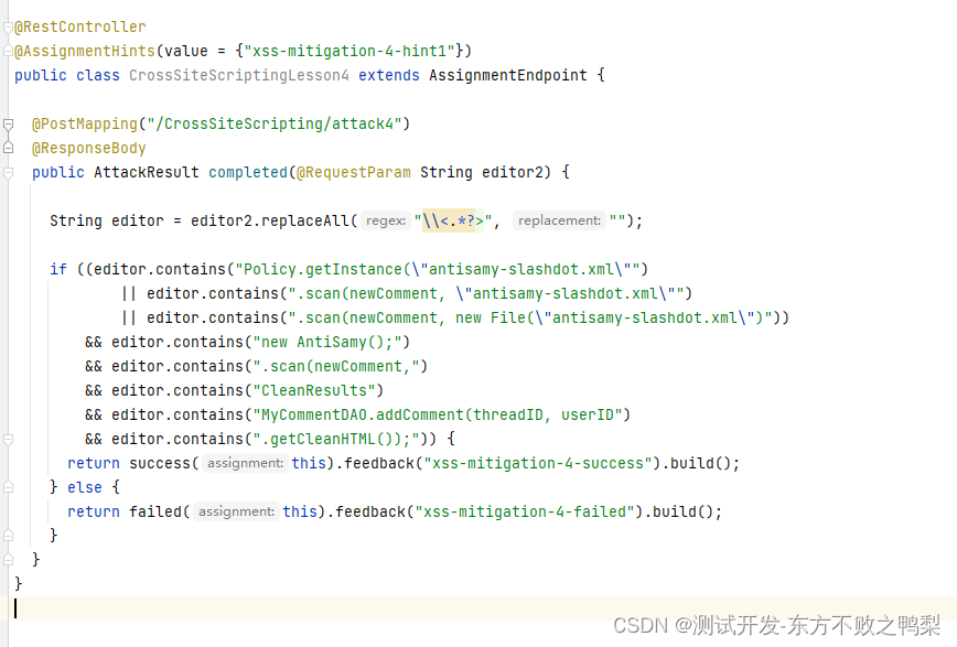 webgoat-Cross Site Scripting XSS 跨站脚本攻击