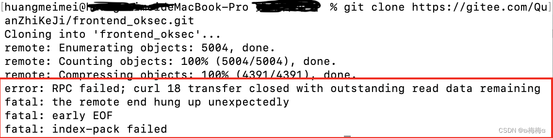 git clone RPC failed curl 18 transfer closed with outstanding