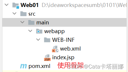 ここに画像の説明を挿入