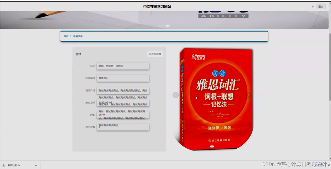 fa8d05fb089b4ce6a5010b8e592068b8.png