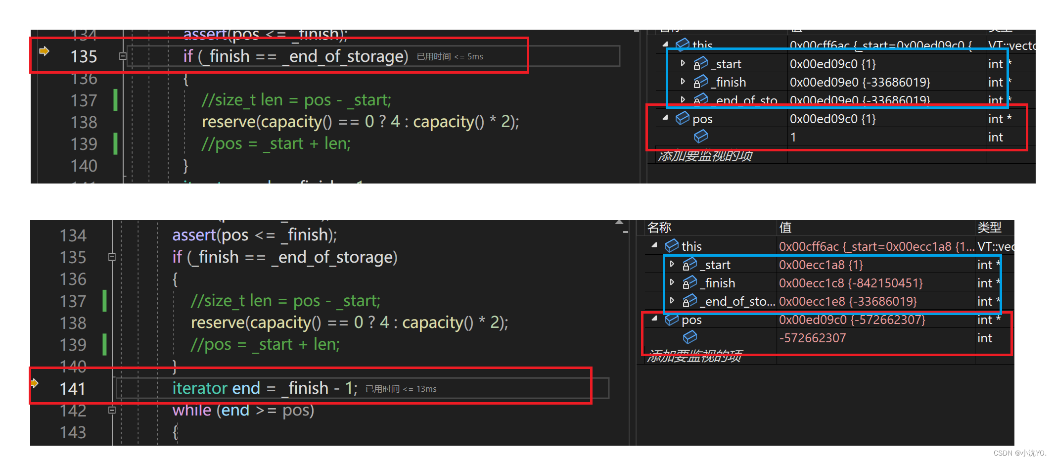 【C++心愿便利店】No.13---C++之探索vector底层原理