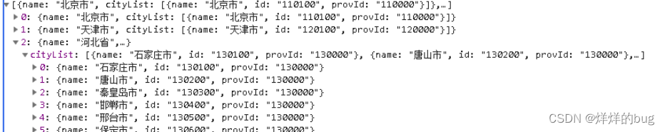 Picker picker CSDN 