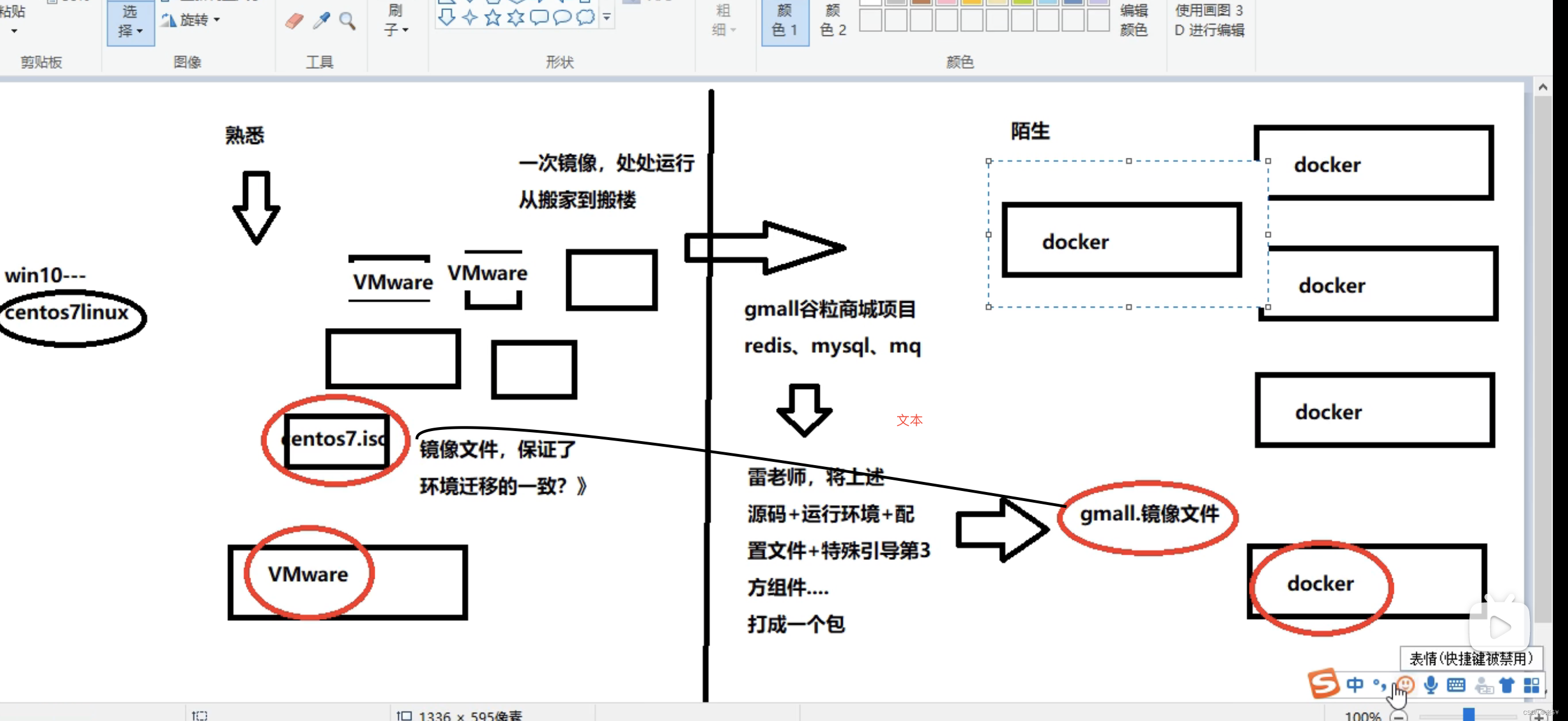 Go工具箱」一个能下载各种视频的开源工具-CSDN博客