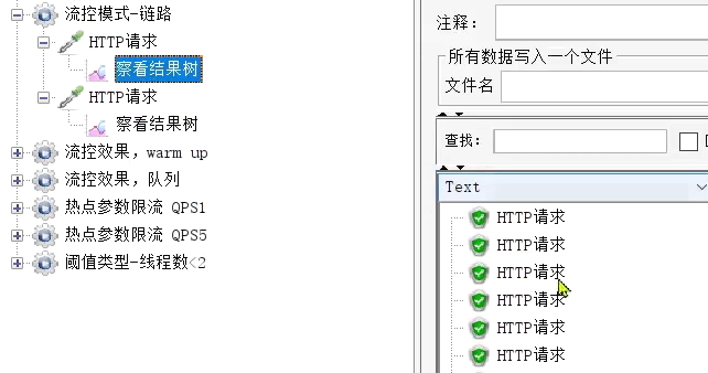 ここに画像の説明を挿入