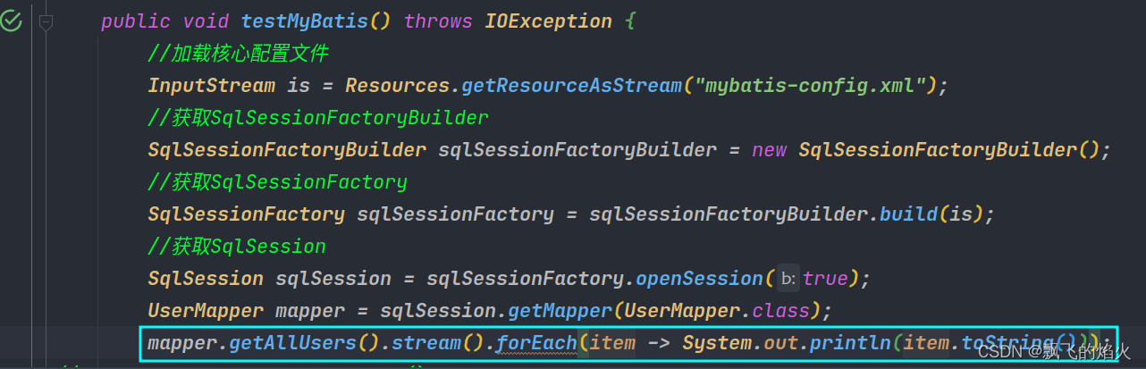 testCode