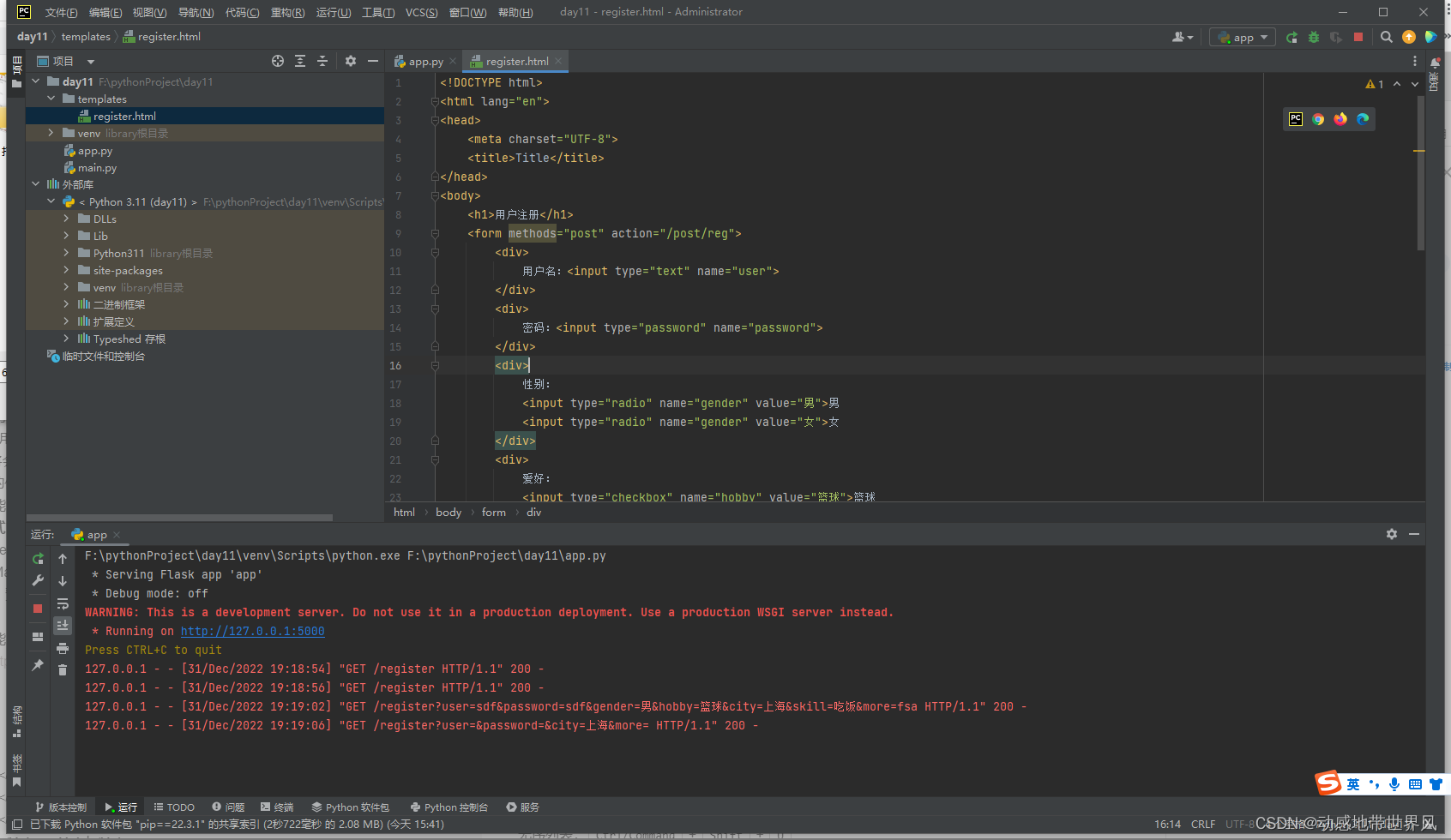 nodejs-allowing-options-method-with-restify-request-header-field