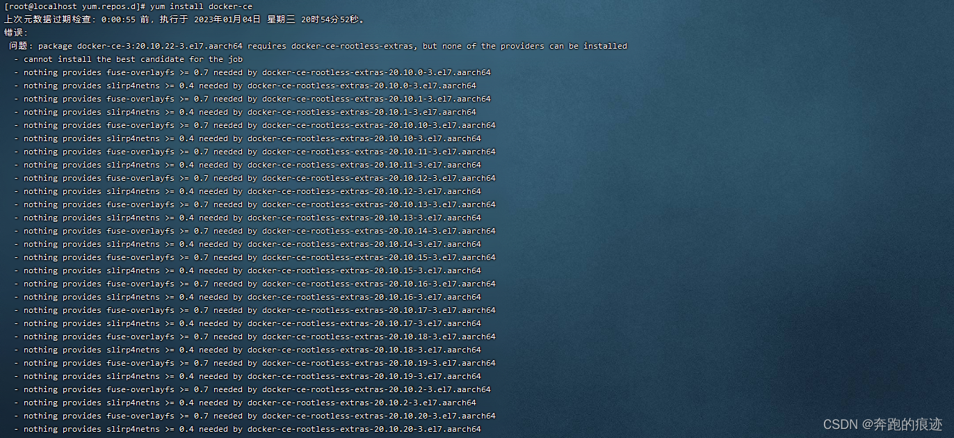 Docker详细安装步骤，处理cannot install the best candidate for the  job_奔跑的痕迹的博客-CSDN博客_没有可用软件包docker-ce。