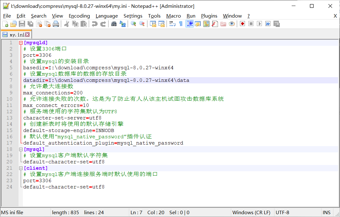 2021win11最新最全MySQL下载安装教程——手把手教你安装MySQL_win11下载mysqlCSDN博客